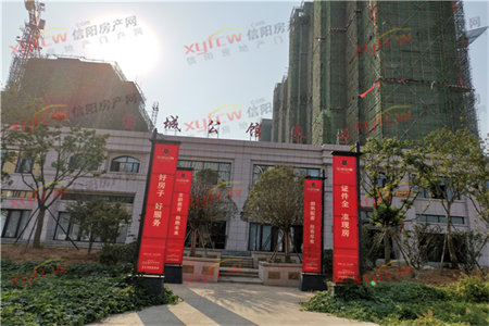 城北亿丰和馨园二期4室2厅2卫160万188m2半毛坯