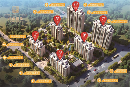 丽江明珠3室2厅2卫78万112m2精装出售